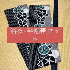 SOU・SOU 富士 伊勢木綿 たばた絞りサルエルパンツ男女兼用 L - メルカリ