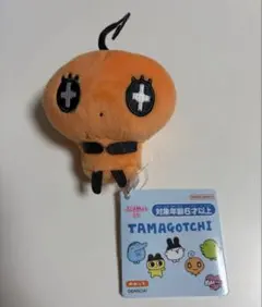 めめっち ぷりぬいぷち マスコット たまごっち