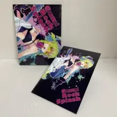 Gumi Rock Splash