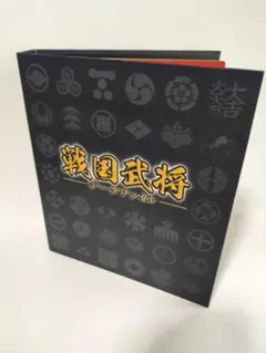 戦国武将 データファイル コレクション 2025年最新】戦国武将データファイルの人気アイテム - メルカリ