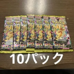 ポケモンカード メガドリームex 10パック　1ボックス分