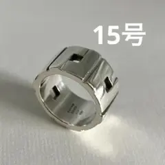 GUCCI グッチ モダニスト リング 指輪 シルバー925 洗浄済 約15号