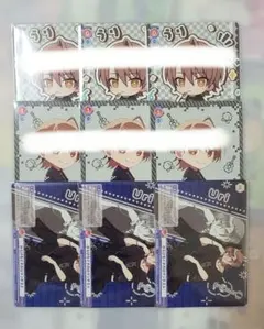 カラフルピーチ トレーディングカードWSB うりさん3枚セット