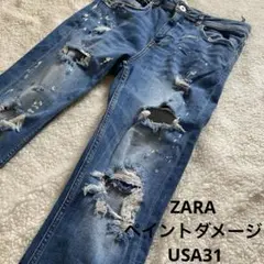 ペイント加工ダメージデニムパンツ　ZARA USA31