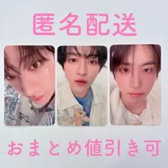 Stray Kids スキズ 5期 ペンミ オンライン購入特典 3枚