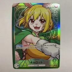 JJ様 リクエスト 3点 まとめ商品