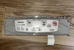 DAINICHI 石油ファンヒーター用操作パネル　FW-326Sのサムネイル