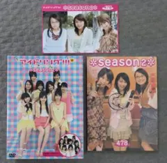 2026年最新】アイドリング dvd seasonの人気アイテム - メルカリ