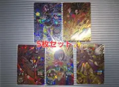 スーパードラゴンボールヒーローズ 5枚セット✨