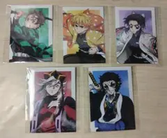 鬼滅の刃アニプレックスオンラインくじ　特典ブロマイド5点セット