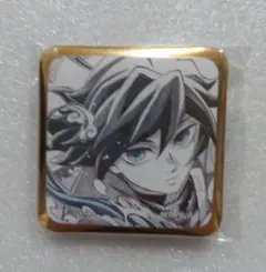 鬼滅の刃　ダイニング　お楽しみくじ　スクエア缶バッジ　冨岡義勇