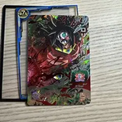 ドラゴンボールヒーローズ　ブロリーダークSH7-SEC2