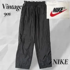 Vintage 90s NIKE Side button nylon pants