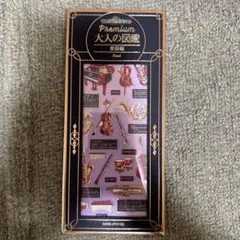 Item thumbnail for item f12dc678-20f9-4c7b-b81f-970bc8dda984