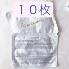 POLA　ポーラ　１０枚　BAグランラグゼⅣ　マスク 27ml