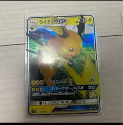 2025年最新】Pokemon Card Game シリーズ：サン&ムーン ポケモンカード