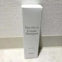 マイトレックス　ピュアオイルインクリームシャンプー　未開封