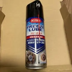 ヌチャン様 リクエスト 2点 まとめ商品