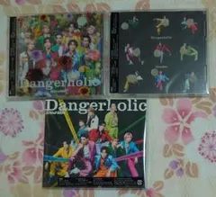 SnowMan Dangerholic  初回A B 通常版 3形態 セット