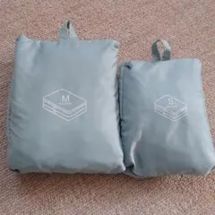 無印良品　ポリエステルたためる仕分けケース　ダブルタイプ　SMセット