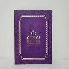 Hey! Say! JUMP Fab! 完全受注生産限定盤 Blu-ray