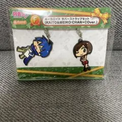 初音ミク グッスマくじ ラバーストラップ