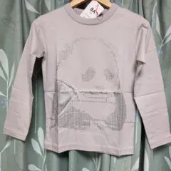 Item thumbnail for item 1f62bd28-04a8-4cfb-8040-f51e452d36f6