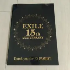 EXILE 15th ANNIVERSARY 特別セット