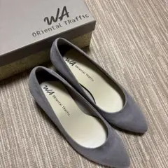 Oriental Traffic グレー スエード パンプス　　サイズ40
