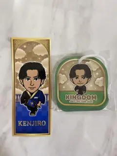 三代目JSB KINGDOM 山下健二郎 千社札　ミニメモ