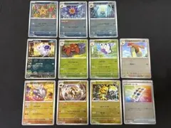 511 【まとめ売り】モンスターボールミラー 11枚のサムネイル