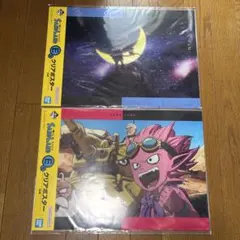 Item thumbnail for item bf6f7990-64c9-4795-836e-563bac7440a8