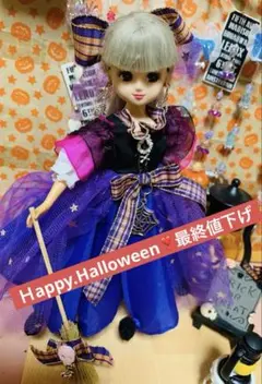 本日のパスタ様 リクエスト 2点 まとめ商品