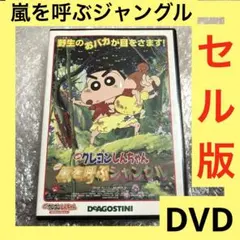 RINMOMO様 リクエスト 2点 まとめ商品