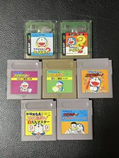 ゲームボーイ ドラえもんの スタディボーイ 小二算数 激レア！ すたで