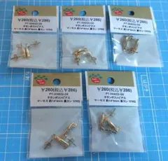 Item thumbnail for item 75ff543f-0aee-4d43-9d52-8a302eeaed4d