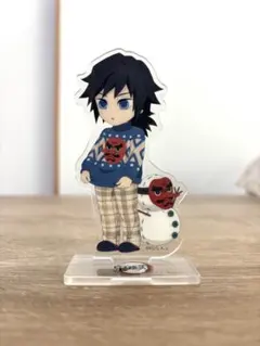 鬼滅の刃　ufotable クリスマス　アクリルスタンド 冨岡義勇　中古品