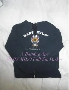 A Bathing Ape Full Zip Hoodie 90s