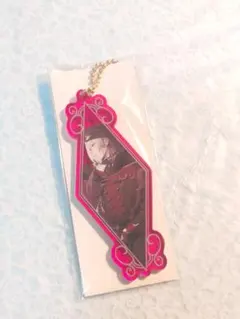 終ヴィル　マティス　キーホルダー