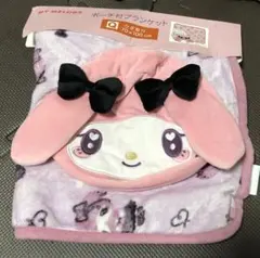 2025年最新】マイメロ ブランケットの人気アイテム - メルカリ