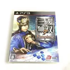 Item thumbnail for item 3bbaef68-fdf1-4e97-b10c-fd22154a2131