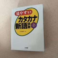 Item thumbnail for item be23ca4c-432f-400a-8a5c-e5aa166367bd