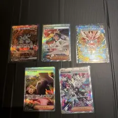 ポケモンカード トレーナーズセット