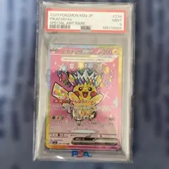 や*ん様 【PSA10】カスミ&カンナ リーリエの決心 ポケモンカード