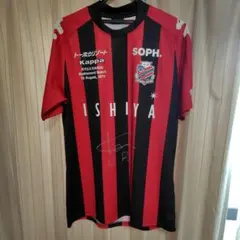 Kappa コンサドーレ札幌 河合竜二 引退試合記念ユニフォームのサムネイル