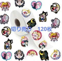 ちゃわんむし様 リクエスト 2点 まとめ商品