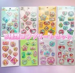 入手困難 トイストーリー ベイマックス ディズニーウォーターシール 新作 コンプ