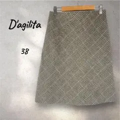D'agilita ダジリータ 台形スカート 千鳥格子 カシミア モヘア 日本製のサムネイル