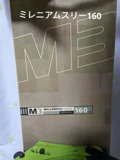 2026年最新】スノーボード ミレニアムスリーの人気アイテム - メルカリ