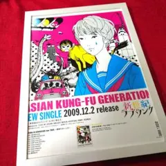 2026年最新】中村佑介 ポスターの人気アイテム - メルカリ